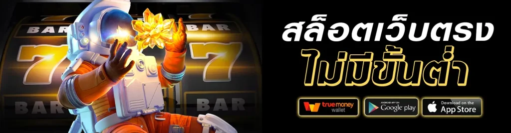 vvip888